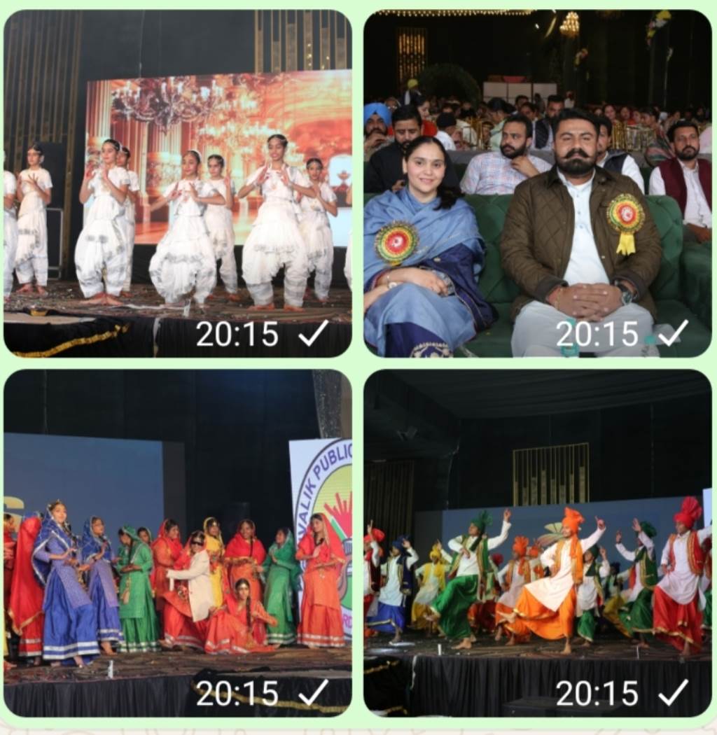 Silver Jubilee Celebration Aagaz Celebrated at Shivalik Public School Jaito